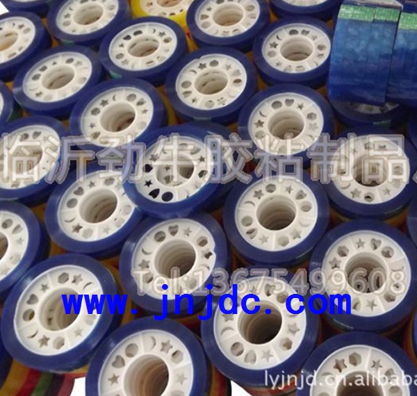 藍(lán) 彩色膠帶