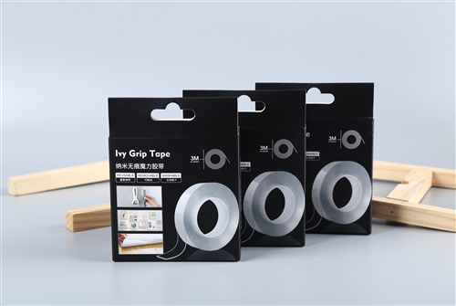 納米無(wú)痕魔力膠帶